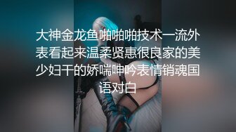 早晨回来的姊姊迷你裙内裸露的巨臀让人无法忍耐！！每天早晨都会遇到的迷人姊姊。今天也去上班…姊姊裸露屁股在走廊睡着了。今天鼓足勇气问她「不要紧吗？」…她似乎醉得很厉害…