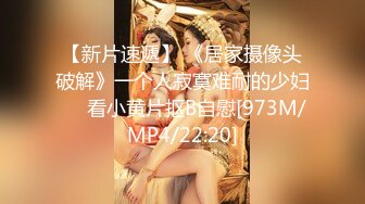 阿朱内部私购 NO.025 女仆与猫