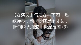 [MP4]骚气黑衣少妇激情啪啪，穿上情趣吊带装口交后入抽插猛操