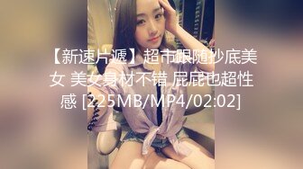 姑奶奶_20230818-003001-160