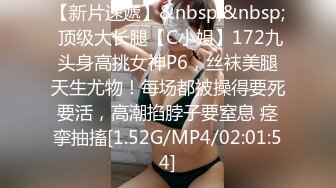 打飞机推荐！这奶子绝了~【小谜鹿】极品美乳~害我狂撸！不需要脸，靠奶子就让粉丝们疯狂了 (4)