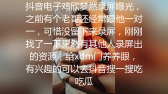 【极品❤️网红学妹】小敏儿❤️ 空灵媚眼仙女气质楚楚动人 妹妹特殊的生日礼物 美妙的少女酮体 肉棒献精销魂内射