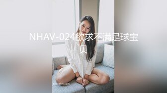 Onlyfans 极品网红小姐姐 桥本香菜 双生中华娘姐妹篇