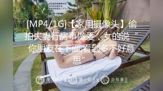 FC2PPV 2695344 週末限定・県立普通科③さよなら千年に一人の超敏感名器美脚美少女妊娠