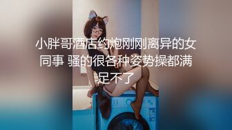 让人无限射精的美巨乳Ｆ奶浴娘