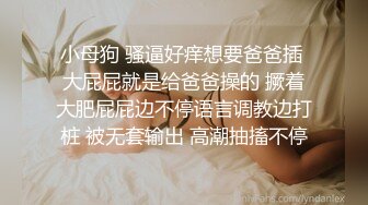 露脸G奶福利姬@歆公主 万人求的露脸回归作品 雪白丰乳翘臀太极品了1