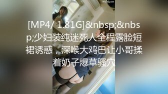 ❤️楚楚动人小仙女❤️“好深...爸爸_太深了～受不了！不要了_不要～啊啊啊~”极品艺校舞蹈系女神，小骚货说享受出轨的刺激 (2)