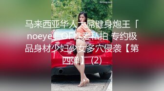 ✅反差JK小母狗✅邻家乖乖清纯美少女 全程被干到神志不清 在大鸡巴爸爸的鸡巴下变成淫荡的骚母狗 爽叫不停