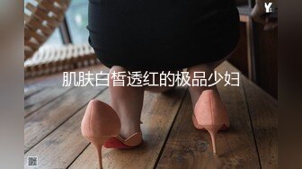 OF韩国极品TS美人妖「lin002200」【第34弹】人妖名媛约炮3P手口并用快感连连