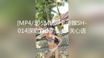 [无码破解]SHKD-984 親友だと思ってたのアンタだけだよ？w この女ムカつくから好き放題レ●プしちゃっていいよーw 希代あみ