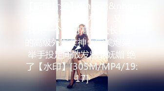 STP23842 年轻大奶妹&nbsp;&nbsp;甜美型活力十足&nbsp;&nbsp;69姿势舔逼口交&nbsp;&nbsp;骑乘大屁股猛顶&nbsp;&nbsp;床被搞得吱吱作响