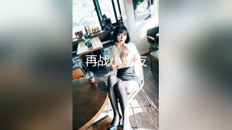 清纯JK美眉 皮肤白皙 鲍鱼粉嫩 被无套输出 内射