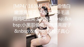 STP24073 情趣肚兜开档内裤&nbsp;&nbsp;气质美女米拉自慰啪啪&nbsp;&nbsp;振动棒抽插无毛骚穴&nbsp;&nbsp;大屌炮友骑乘爆操&nbsp;&nbsp;高潮多次喷水很耐