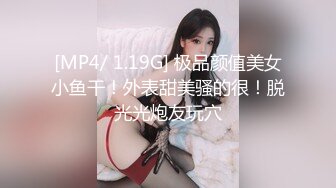 脸蛋清纯骨子很骚的性感美女洗澡时被男友拉到床上各种体位狂操，淫叫，不要，人家好紧啊