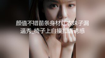 粉嫩清纯女高学妹✿放暑假和金主爸爸快乐翻云覆雨，抓紧双手深操蜜穴，每一下都深深插到底，体验极致快乐