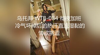 【新片速遞】&nbsp;&nbsp;颜值不错的大奶宝贝一个人精彩直播，全程露脸揉奶玩逼镜头前风骚展示，淫声荡语互动撩骚，抠逼浪叫高潮不止[741MB/MP4/49:01]