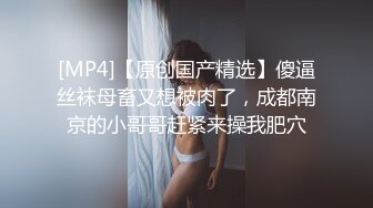 ✿千娇百媚美少女✿黑色长筒靴学生jk制服被操，性感淫纹彻底沦为大鸡巴哥哥的肉便器，少女如玉般的身体酥到骨头里1