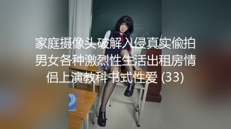 91CM-194.刘小雯.兄弟奸淫我妻子.91制片厂