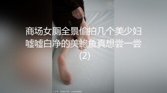 超级女神【混血儿-晴宝】这么极品终于露出美穴了