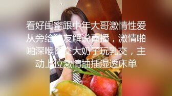 [2DF2] 我想来点欲情故纵的特殊性体验】骚货美乳莎莎勾引邻居无套内射 -[MP4/147MB][BT种子]