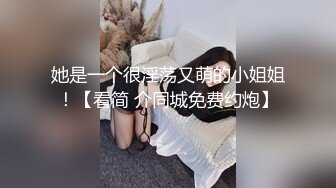 【最新云盘4K泄密】杭州甜美大学生，00后可爱清纯校花，水多肥美毛茸茸小逼逼，主打的就是一个嫩 (4)