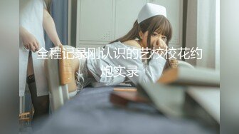 工业园电子厂女厕偷拍❤️几个技校来实习的妹子尿尿有个美眉怕脏站在厕兜上尿.mp4