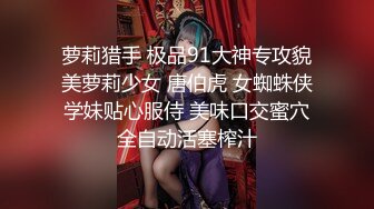 婊姐讲故事之 卖淫 为了满足淫妻老公的特殊爱好，自己发骚当了一次 卖淫女，真实不堪回首的往事