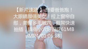 [MP4/ 353M] 上海新婚小夫妻各种姿势啪啪啪完美露脸