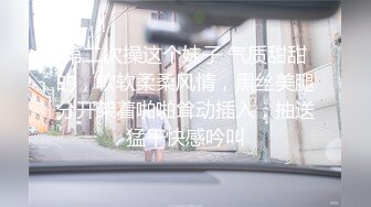 [MP4/ 298M] 超人气极品长腿性感尤物Avove 银色超短吊带裙挺翘淫臀无毛嫩逼一览无余