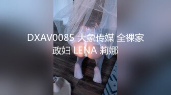 2024震精！推特折磨调教女奴SM大神【迷人的柚子】各种极品嫩妹子被改造成小母狗，舔脚SP毒龙深喉爆肏喝尿各种花样 (4)