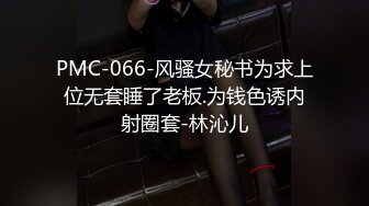 商務賓館上帝視角拍攝到的已經結婚的渣男與酒吧認識的紋身妹子偷情私會啪啪 貌似不太給力一個姿勢幹到底 露臉高清