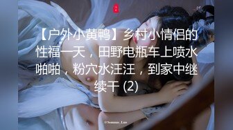 [MP4/ 620M] 双飞熟女人妻 你姐也挺会喷吗 真会玩真享受 边操逼边被舔菊花 两只大鲍鱼随便玩