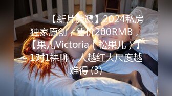 [MP4]两个面罩新人妹子4P淫乱，一起骑脸舔逼舔的妹子啊啊叫，边口边舔上位骑坐后入大力猛操