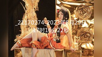 173CM高个极品女神&nbsp;&nbsp;撸着JB深喉口交&nbsp;&nbsp;抬腿侧入爆插小穴 搞得妹子受不了