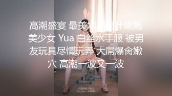 探花李寻欢下海拍黄片❤️极品4S店美女销售员被客户骗上床内射中出淫水泛滥 - 美酱