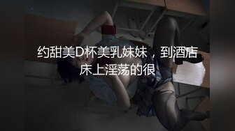 突袭女优家EP7 半夜偷袭秒上 刺青女优