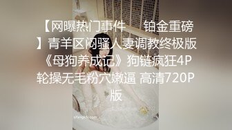 《顶级网红订阅》群狼求档Onlyfans百万粉丝撸铁健身教练Ellie私拍，与金主各种性爱自拍，前凸后翘身材无敌 (3)