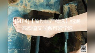 《极品反差淫妻私拍》模特身材一字马极品娇妻【性爱猫】订阅视图2，魔鬼身材喜欢露出喜欢淫乱剧情PTGF第一次尝试 (10)