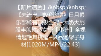 STP31081 极品美女姐妹花！炮友操不动自己玩！美乳大长腿，翘起屁股摇摆，假屌猛捅流白浆，双女轮番上