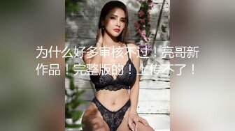 Al&mdash;裴秀智 女友很骚各种口交舔弄