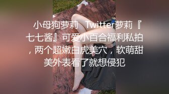 风骚继母玩弄小鲜肉儿子大鸡巴，让小哥床上床下