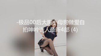 曾火爆全网的B站援交門COSER琉璃青RO沉迷已婚还援交2小时2K包夜5K订单多得排队