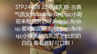 ABP-787A 本番オーケー！？噂の裏ピンサロ 04 AV界隨一の170cm高身長美ボディを味わい盡くせ！ 有原あゆみ part1