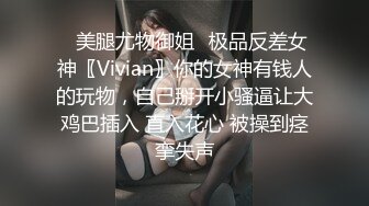 [MP4/ 491M] 高颜值美女吃鸡啪啪 撅着屁屁被无套猛怼 深喉爆吃精