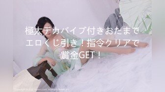 突袭女优计划EP7.AV篇.雪千夏.五秒钟的夜袭合体.麻豆传媒映画