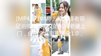 国模小姐姐莎莎大尺度私房写真套图[82P/221M]