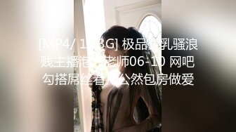 [MP4/703MB]极品颜值甜美大圈妹子 各种体位骑乘猛抽猛操三千下 字幕