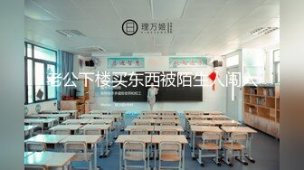 反差学妹蒙眼口交，不要了，太大了，顶到喉咙会吐~