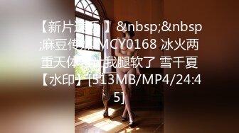 【国产版】[XSJKY-033] 仙儿媛 强上隔壁的性感邻居姐姐 性视界传媒