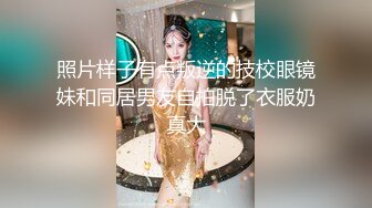 天美传媒爆奶新作TMW185 巨乳房仲为了业绩出卖性感肉体 激操沙发震